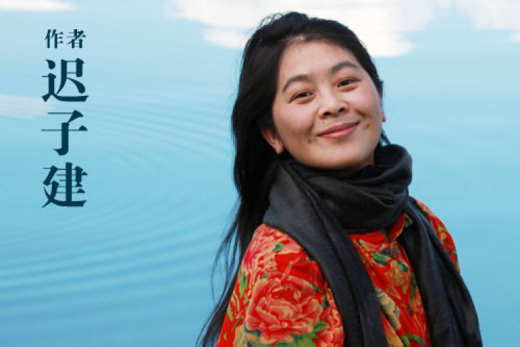 Хятадын өнөө цагийн алдартай зохиолчдын нэг Чи Зи Жианы “Цасан хөшиг” өгүүллэг